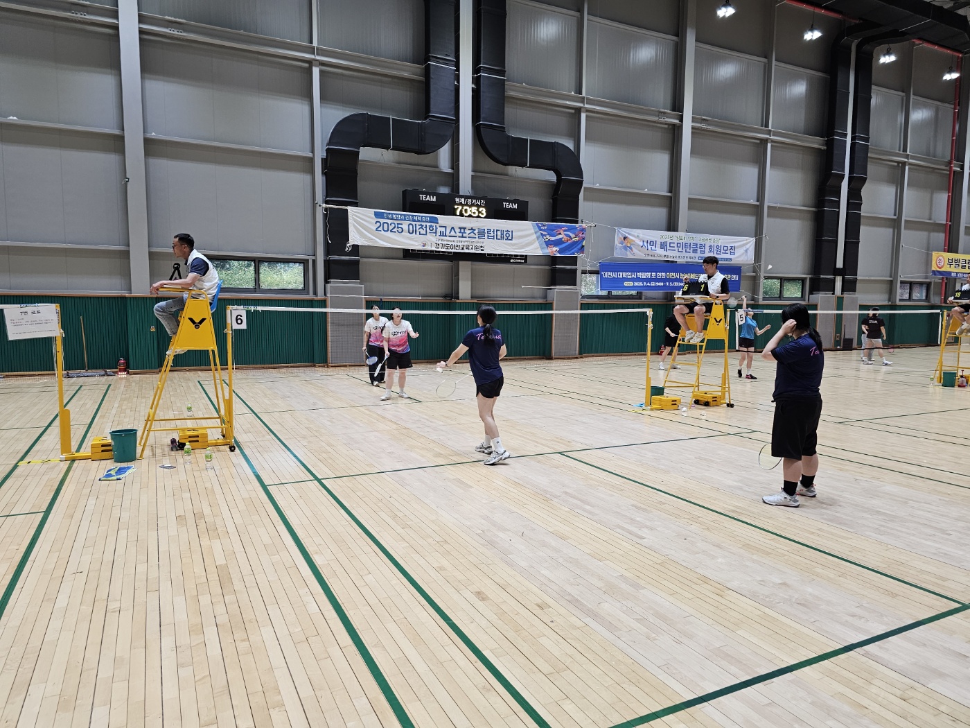 KakaoTalk_20250619_165111016_01.jpg